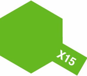 タミヤ アクリル塗料ミニ X15 ライトグリーン 塗料