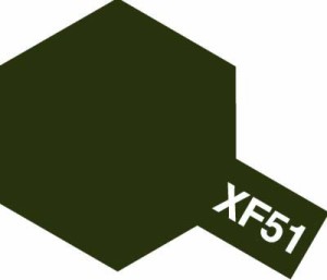 タミヤ アクリル塗料ミニ XF51 カーキドラブ 塗料