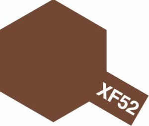 タミヤ アクリル塗料ミニ XF52 フラットアース 塗料