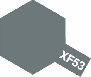 タミヤ アクリル塗料ミニ XF53 ニュートラルグレイ  塗料