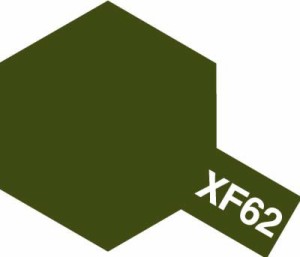 タミヤ アクリル塗料ミニ XF62 オリーブドラブ 塗料