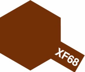 タミヤ アクリル塗料ミニ XF68 NATOブラウン 塗料