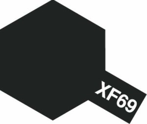 タミヤ アクリル塗料ミニ XF69 NATOブラック 塗料