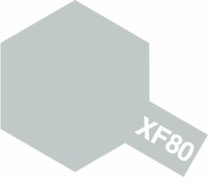 タミヤ アクリル塗料ミニ XF80 ロイヤルライトグレイ 塗料