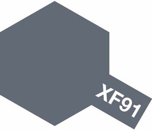 タミヤ アクリル塗料ミニ XF91 横須賀海軍工廠グレイ（日本海軍)  塗料