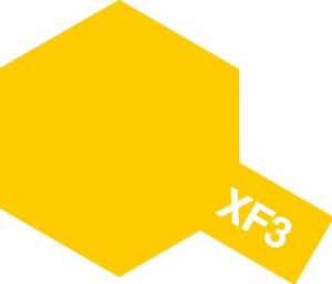 タミヤ エナメル塗料 XF-3 フラットイエロー 塗料