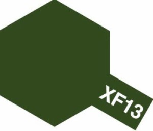 タミヤ エナメル塗料 XF-13 濃緑色 《塗料》