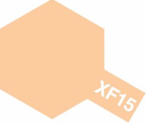 タミヤ エナメル塗料 XF-15 フラットフレッシュ 塗料