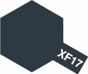 タミヤ エナメル塗料 XF-17 シーブルー 《塗料》