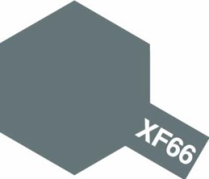 タミヤ エナメル塗料 XF-66 ライトグレイ 塗料