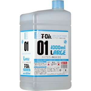 ガイアノーツ T-01L ガイアカラー薄め液（大） 1000ml 溶剤