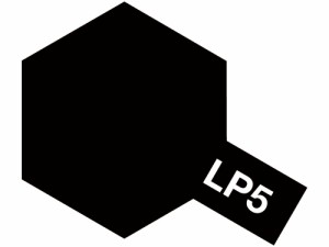 タミヤ ラッカー塗料 LP-5 セミグロスブラック 《塗料》