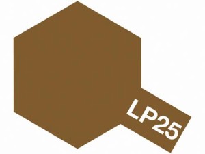 タミヤ ラッカー塗料 LP-25 茶色（陸上自衛隊） 《塗料》