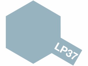 タミヤ ラッカー塗料 LP-37 ライトゴーストグレイ 《塗料》