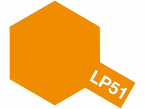 タミヤ ラッカー塗料 LP-51 ピュアーオレンジ 塗料