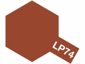 タミヤ ラッカー塗料 LP-74 フラットアース 塗料