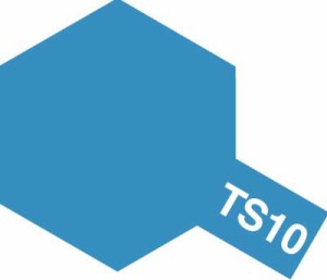 タミヤスプレー TS10 フレンチブルー 塗料