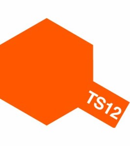 タミヤスプレー TS12 オレンジ 塗料