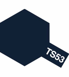タミヤスプレー TS53 ディープメタリックブルー 塗料