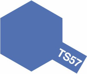 タミヤスプレー TS57 ブルーバイオレット 塗料