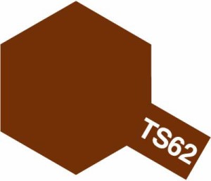 タミヤスプレー TS62 NATOブラウン 塗料
