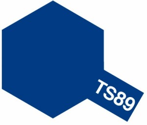 タミヤスプレー TS89 パールブルー 塗料