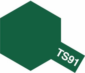 タミヤスプレー TS91 濃緑色（陸上自衛隊）  塗料