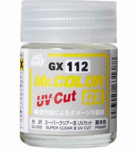 Mr.カラーGX GX112 スーパークリアーIII UVカット 光沢 《塗料》