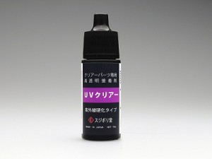 uv 接着剤の通販｜au PAY マーケット