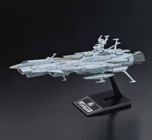 ガンダム 戦艦 プラモデルの通販 Au Pay マーケット