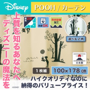 カフェ カーテン ディズニーの通販 Au Pay マーケット