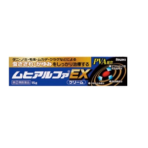 【第(2)類医薬品】ムヒアルファEX 15g【かゆみ・虫さ