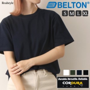 Tシャツ メンズ レディース 半袖 BELTON CORDURA ベルトン コーデュラナイロン コーデュラTシャツ 無地 tシャツ トップス スポーツ 運動 