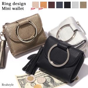 可愛い 小さい 財布の通販 Au Pay マーケット