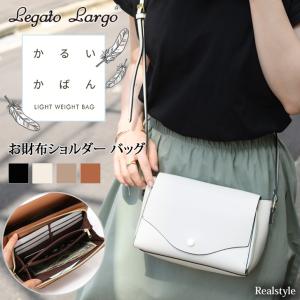 財布 茶色 レディース ブランドの通販 Au Pay マーケット