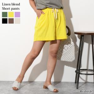 股下 長い パンツ レディースの通販 Au Pay マーケット