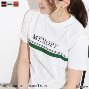 Tシャツ 韓国 おしゃれの通販 Au Pay マーケット