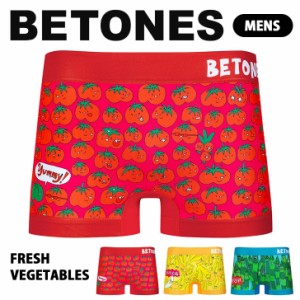 新作 BETONES ビトーンズ ボクサーパンツ FRESH VEGETABLES メンズ 下着 インナー フリーサイズ 正規品 ブランド アンダーウェア おしゃ