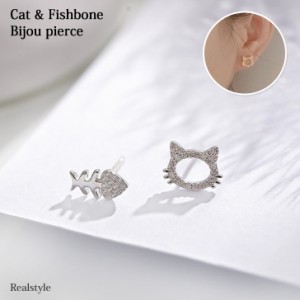 新作 ピアス レディース 猫 ねこ ネコ プレゼント アクセサリー おしゃれ かわいい 韓国 大人 上品 ビジュー 結婚式 魚の骨 フィッシュ