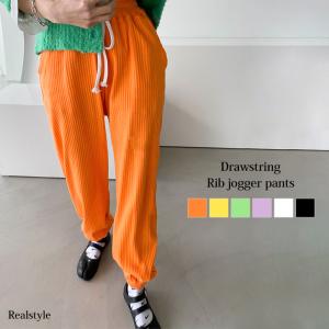 長い ズボン レディースの通販 Au Pay マーケット