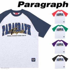 新作 PARAGRAPH パラグラフ Tシャツ 正規品 メンズ レディース 公式 韓国 ブランド 半袖 ロゴ 刺繍 トップス カジュアル
