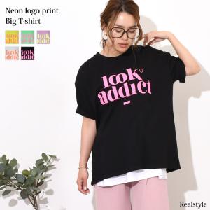 ネオンカラー Tシャツ 韓国の通販 Au Pay マーケット