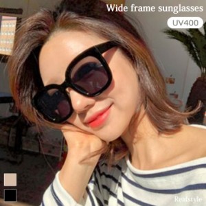 新作 サングラス レディース UVケア 度なし 大きめ 小顔 UV400 伊達メガネ カラーレンズ 紫外線対策 リゾート 旅行 韓国ファッション