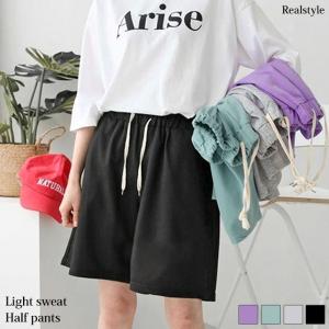 ジャージ ハーフ パンツ レディースの通販 Au Pay マーケット ジャージ ハーフ パンツ レディースの通販 Au Pay マーケット