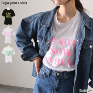 新作 カットソー Tシャツ レディース 半袖 黒 おしゃれ 綿 ロゴ コットン 体型カバー ゆったり ラウンドネック カジュアル 夏 英字 30代