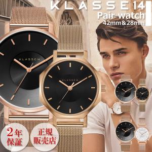 Klasse14 時計 メンズの通販 Au Pay マーケット