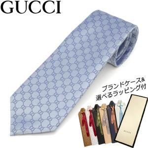 グッチ ネクタイ ピンの通販 Au Pay マーケット グッチ ネクタイ ピンの通販 Au Pay マーケット