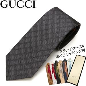 グッチ ネクタイ ピンの通販 Au Pay マーケット グッチ ネクタイ ピンの通販 Au Pay マーケット
