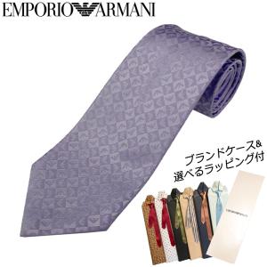 アルマーニ ネクタイ ピンの通販 Au Pay マーケット