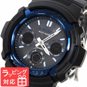 G Shock 電波ソーラー カシオ 腕時計 ブルーの通販 Au Pay マーケット